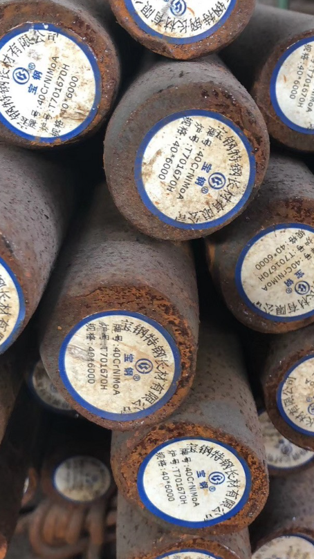 岳阳40CrNiMoA合金结构钢