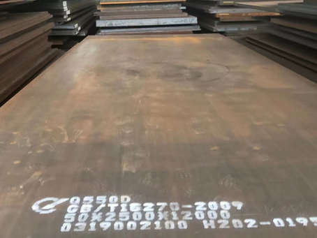岳阳Q550高强钢板