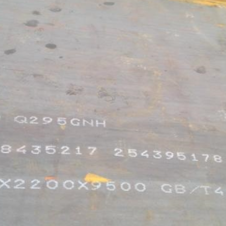 岳阳Q235NHB耐候板