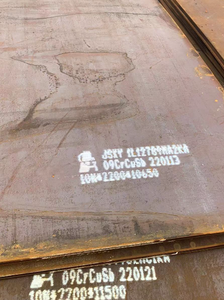 岳阳ND耐酸钢板