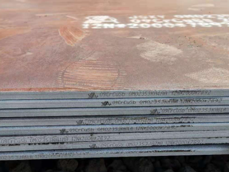 岳阳09CrCuSb耐酸钢板